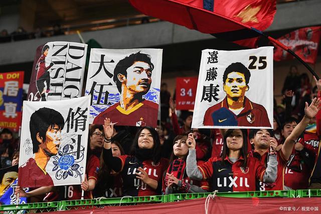 欧冠生死战!数据:曼城主场无惧皇马 或2-1小胜