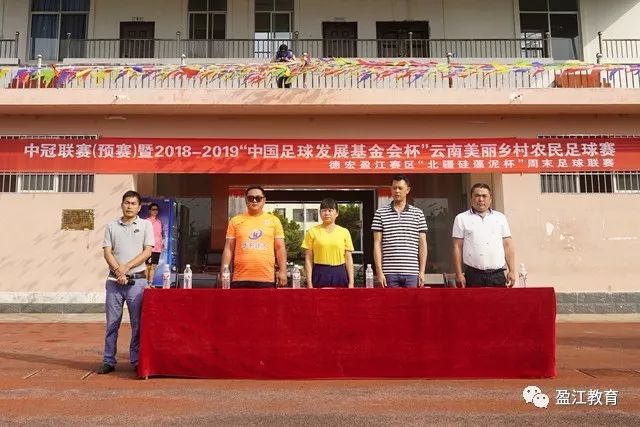 范尼：迫不及待想开始工作 很自豪能执教莱斯特